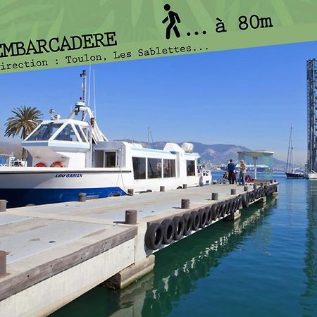 La Cahute H24,Cosy,Port,Plage,Wifi,Netflix 滨海拉塞讷 外观 照片