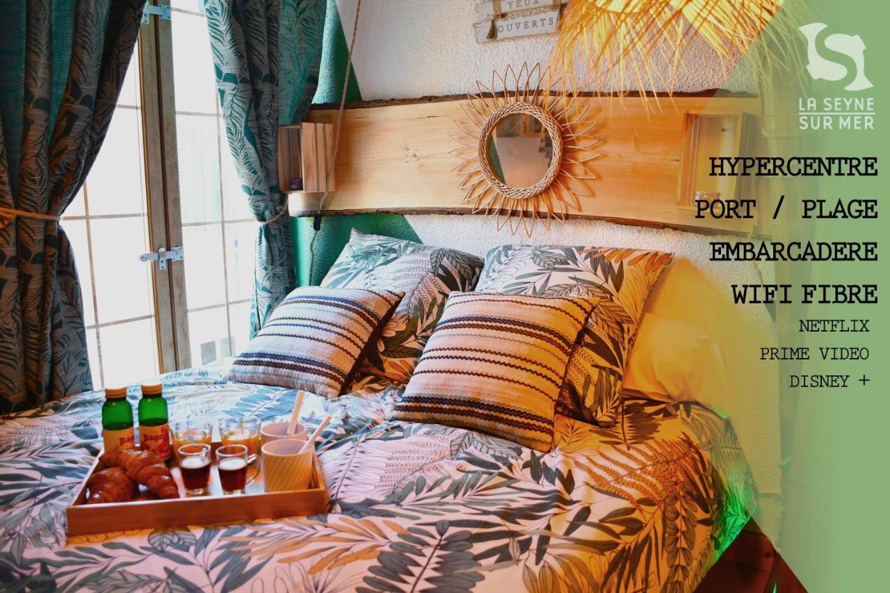 La Cahute H24,Cosy,Port,Plage,Wifi,Netflix 滨海拉塞讷 外观 照片